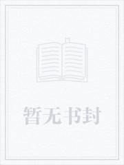 寻访山东好中医治疗疼痛