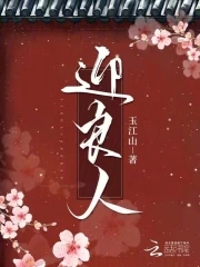 硬梁包水电站简介