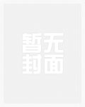 鹏鹏音乐mp3免费下载